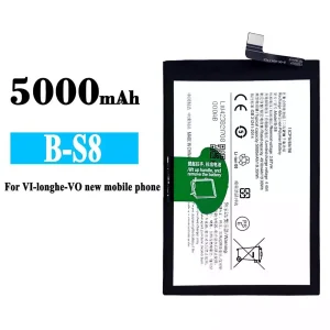 Phone battery B-S8 for VIVO