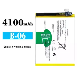 Phone battery B-O6 for VIVO V20 SE
