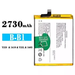 Phone battery B-B1 for VIVO Y55S/Y55L