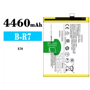 Phone battery B-R7 for VIVO X70
