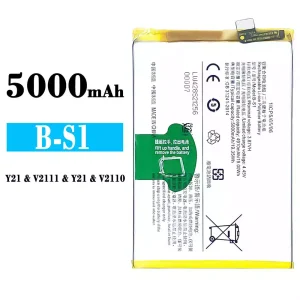 Phone battery B-S1 for VIVO Y21/Y21S