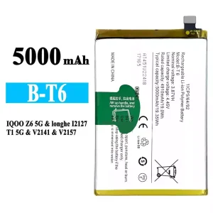 Phone battery B-T6 for VIVO iQOO Z6 5G/T1 5G/Y55 5G