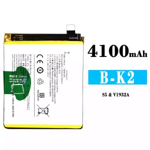 Phone battery B-K2 for VIVO S5