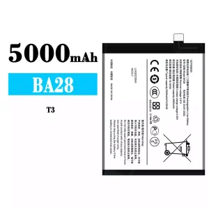Phone battery BA28 for VIVO T3