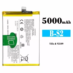 Phone battery B-S2 for VIVO Y33S