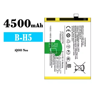 Phone battery B-H5 for VIVO iQOO Neo