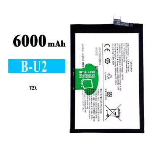 Phone battery B-U2 for VIVO T2X