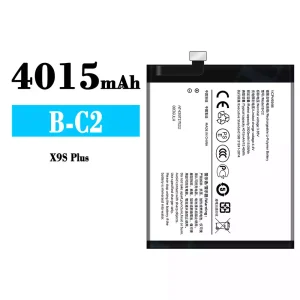 Phone battery B-C2 for VIVO X9S Plus