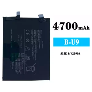Phone battery B-U9 for VIVO S15E