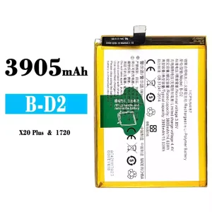 Phone battery B-D2 for VIVO X20 plus