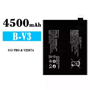 Phone battery B-V3 for VIVO S15 PRO