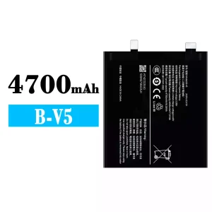 Phone battery B-V5 for VIVO