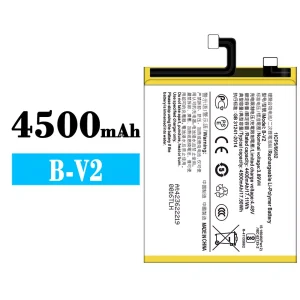 Phone battery B-V2 for VIVO