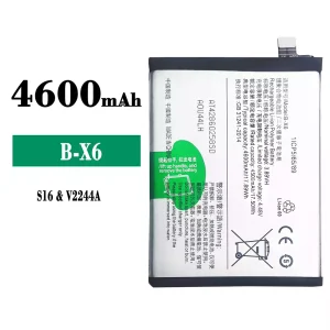 Phone battery B-X6 for VIVO S16