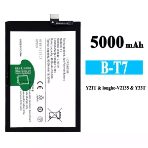Phone battery B-T7 for VIVO Y21T/Y33T