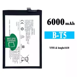 Phone battery B-T5 for VIVO Y55S