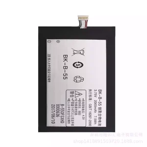 Phone battery BK-B-55 for VIVO V1/V1 Max/X1/X1S