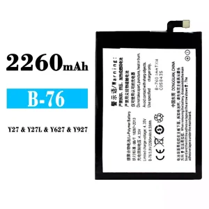 Phone battery B-76 for VIVO Y27/Y27L