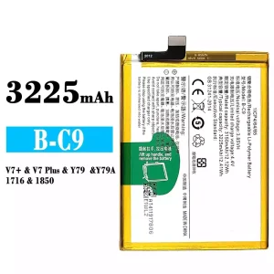 Phone battery B-C9 for VIVO Y79/Y79A/V7 Plus