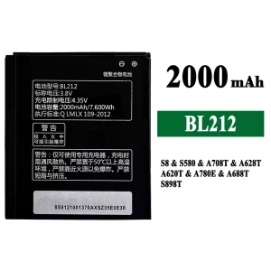 Phone battery BL212 for Lenovo S8