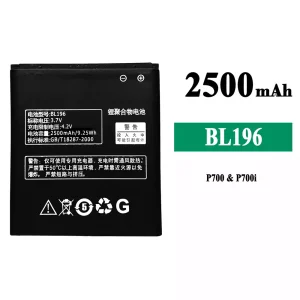Phone battery BL196 for Lenovo P700/P700i