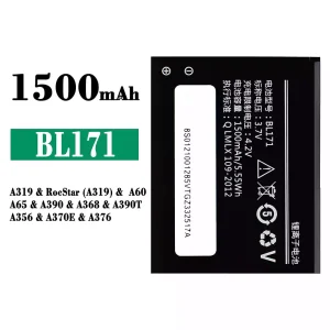 Phone battery BL171 for Lenovo A319 / RocStar (A319) / A60 / A65 / A390 / A368 / A390T / A356 / A370E / A376