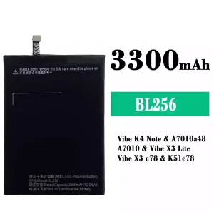 Phone battery BL256 for Lenovo Vibe K4 Note / Vibe X3 Lite