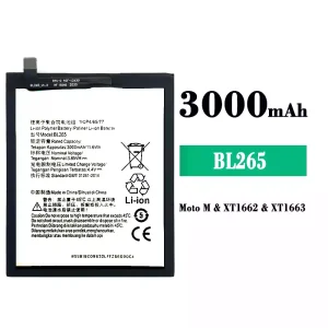 Phone battery BL265 for Lenovo Moto M/XT1662/XT1663