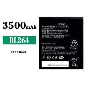 Phone battery BL264 for Lenovo C2