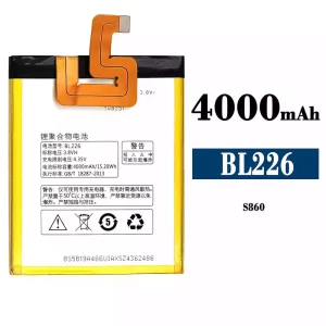 Phone battery BL226 for Lenovo S860