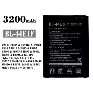 Phone battery BL-44E1F for LG V20 / Stylus 3 / Stylo 3 / K10 Pro / Stylo 3 Plus / TP450 / M470