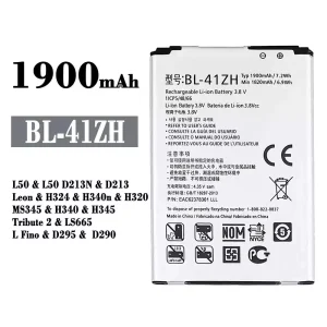 Phone battery BL-41ZH for LG L50 / Tribute 2