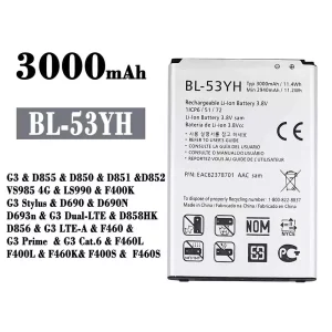 Phone battery BL-53YH for LG G3 / G3 Stylus / G3 Dual-LTE / G3 LTE-A / G3 Prime
