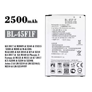 Phone battery BL-45F1F for LG K8 2017 / K8 2018 / K9 / K4 2017 / Phoenix 3 / K7 2017 / Aristo 2