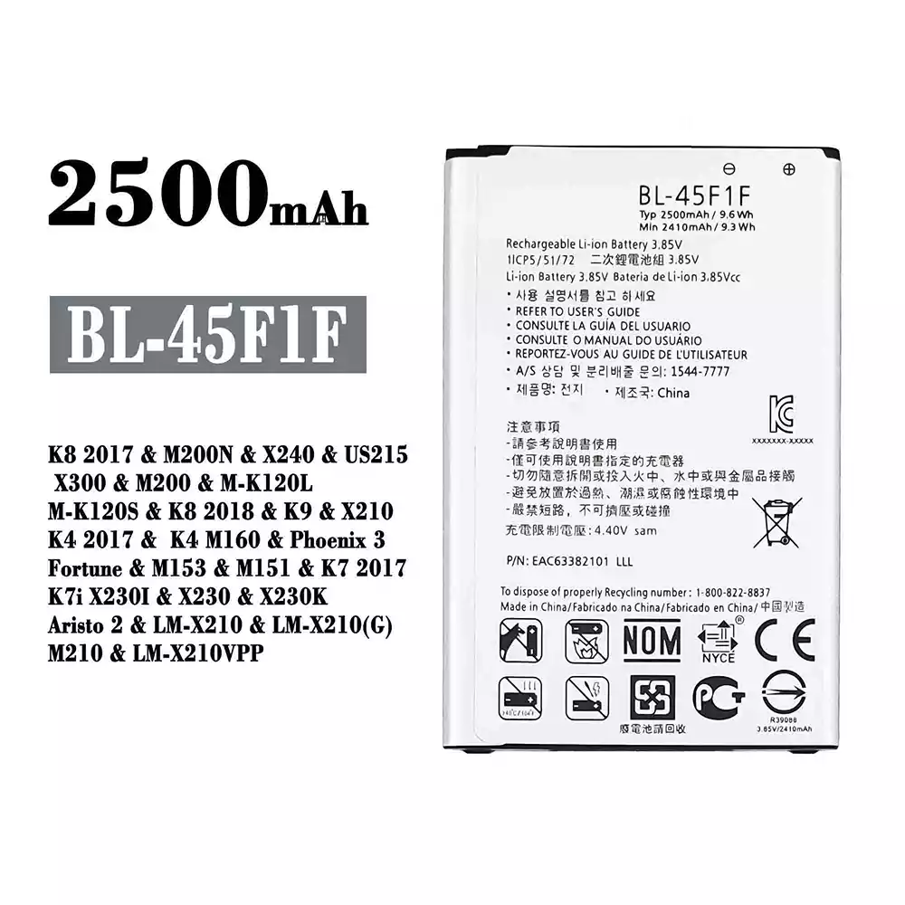 Phone battery BL-45F1F for LG K8 2017 / K8 2018 / K9 / K4 2017 / Phoenix 3 / K7 2017 / Aristo 2