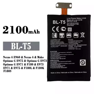Phone battery BL-T5 for LG Nexus 4 E960