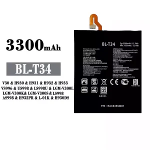 Phone battery BL-T34 for LG V30
