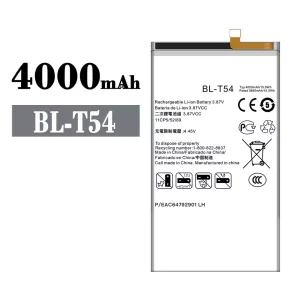 Phone battery BL-T54 for LG