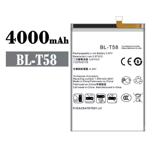 Phone battery BL-T58 for LG