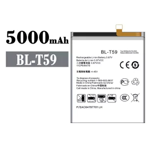 Phone battery BL-T59 for LG
