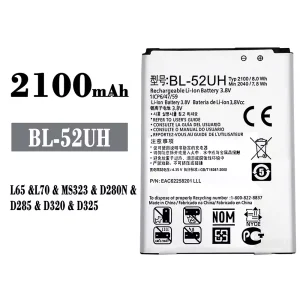 Phone battery BL-52UH for LG L65/L70