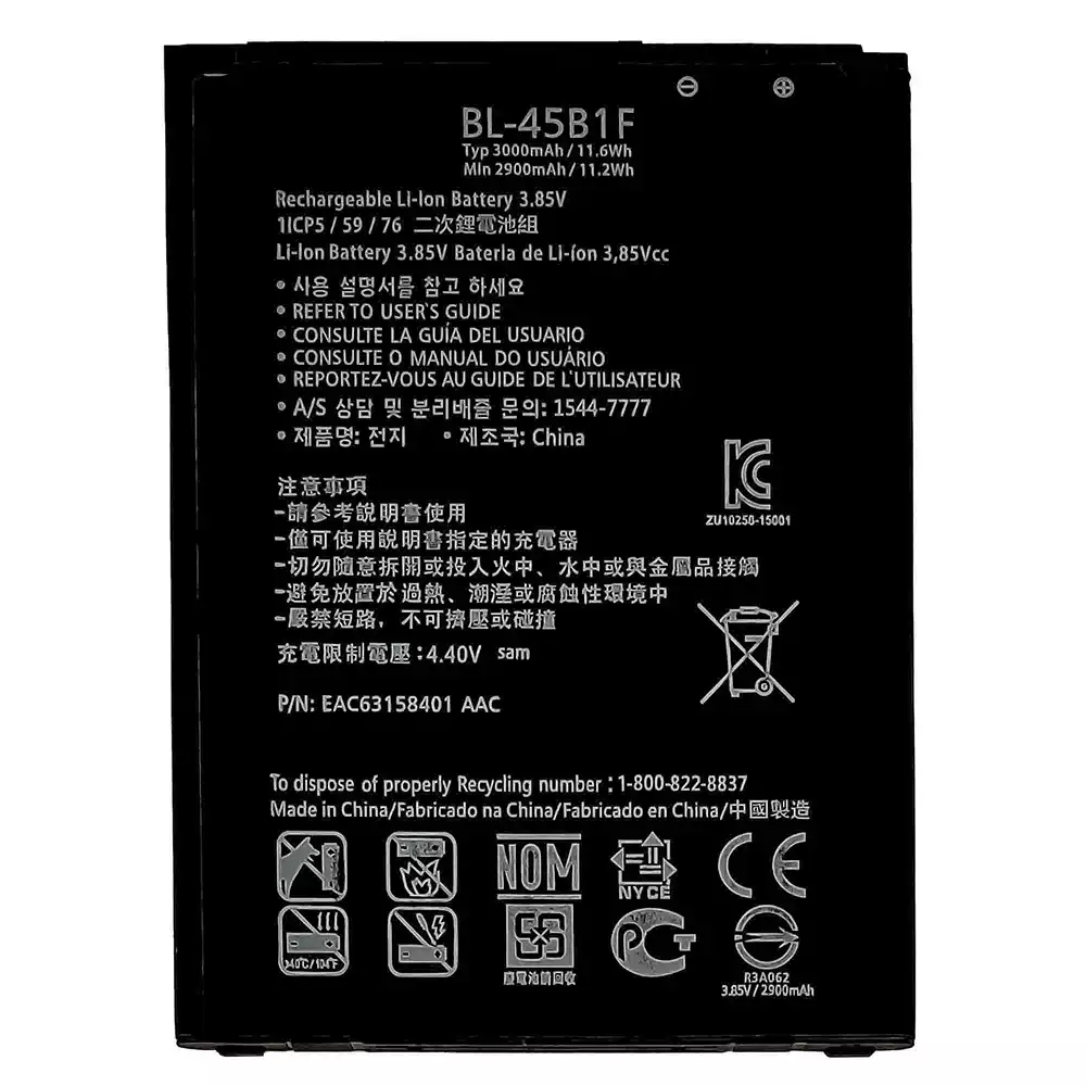 Phone battery BL-45B1F for LG V10 / Stylus 2 Plus - Image 4
