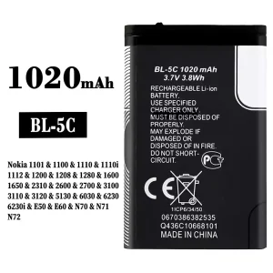 Phone battery BL-5C for Nokia
