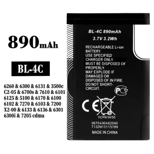 Phone battery BL-4C for Nokia