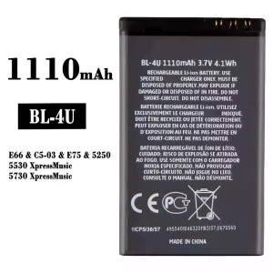 Phone battery BL-4U for Nokia E66 / E75 / 5250 / 5530 XpressMusic / 5730 XpressMusic