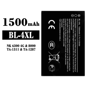 Phone battery BL-4XL for Nokia NK 6300 4G/8000