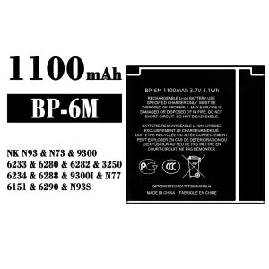 Phone battery BP-6M for Nokia N93/N73/9300/6233/6280/6282/3250/6234/6288/9300I/N77/6151/6290/N93S