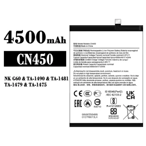 Phone battery CN450 for Nokia NK G60