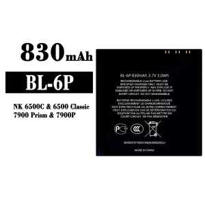 Phone battery BL-6P for Nokia NK 6500C/7900/7900P