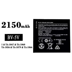 Phone battery BV-5V for Nokia 1